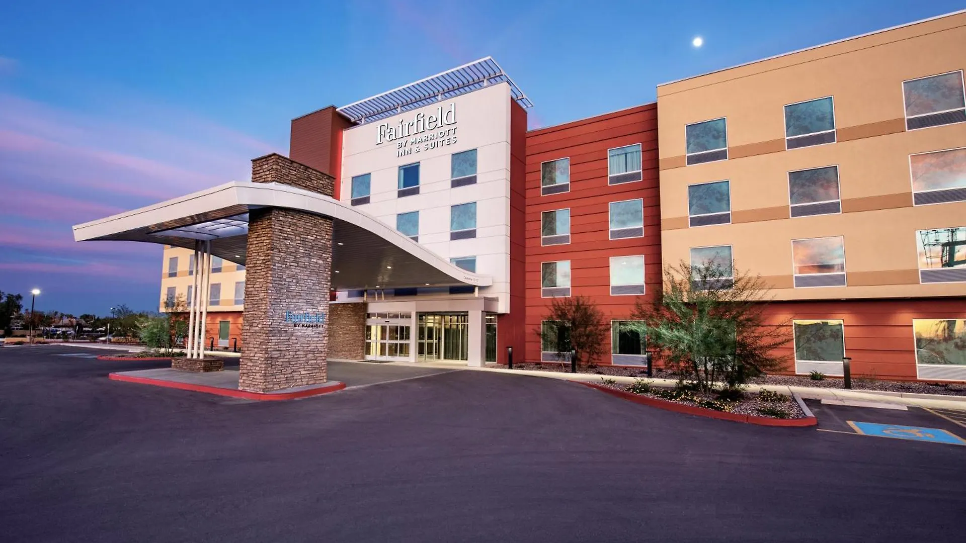 Fairfield Inn & Suites By Marriott Phoenix West/Tolleson